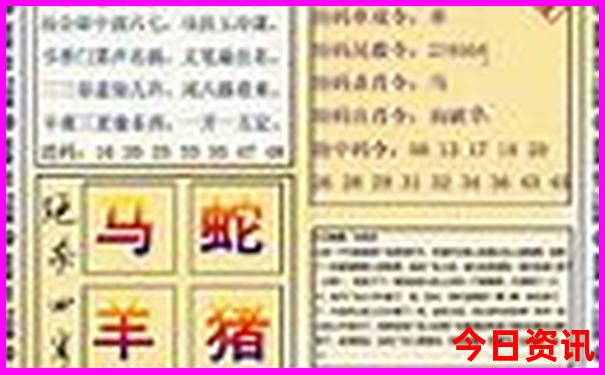 衡山二日游的最佳路线