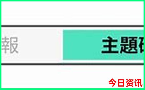 大理崇圣寺三塔游玩攻略