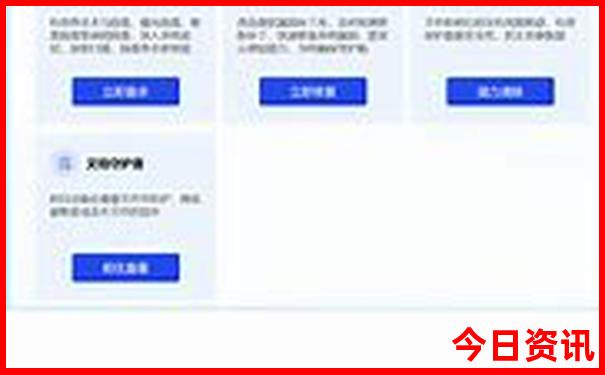 暑假玩水去哪里好