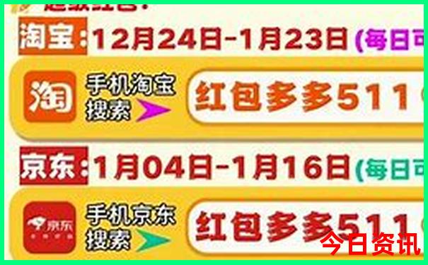 夏天去哪些地方旅游不热