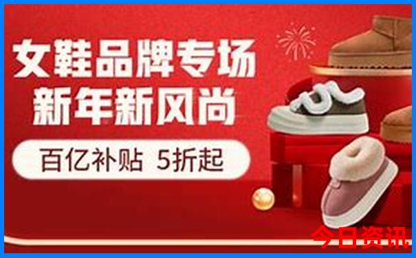 上海到北京旅游团报价五日游