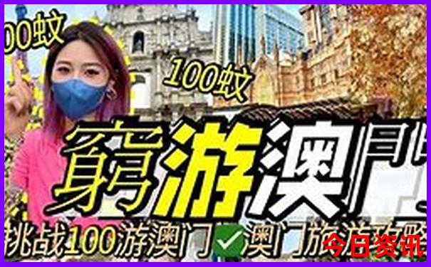长沙三日游路线怎么安排较好