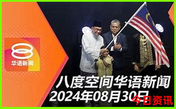 夏季适合的旅游景点