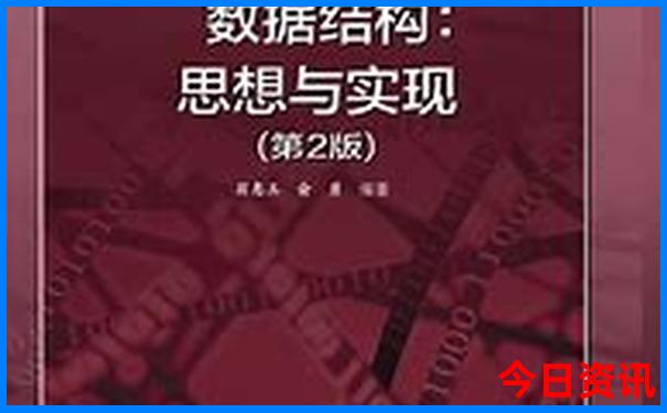 夏天什么衣服最凉快