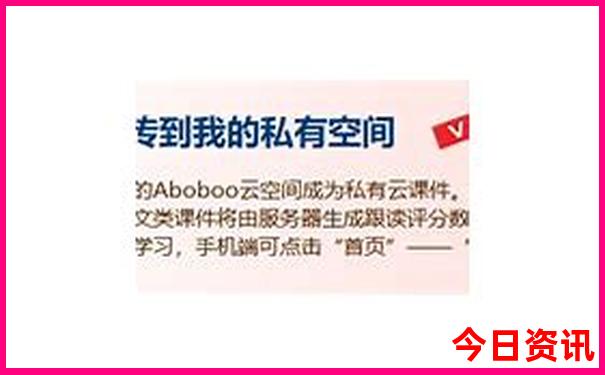 阿那亚周边景点推荐