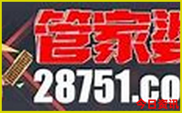 龙山旅游景点哪里好玩