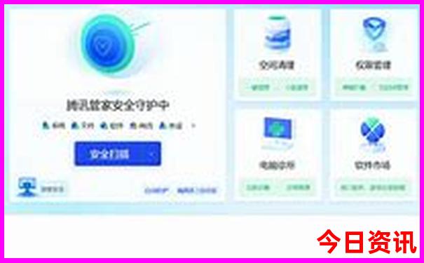 集安旅游景点推荐必去的地方