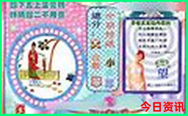 北京国子监附近有哪些景点