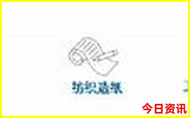 暑假去北京旅游攻略带孩子