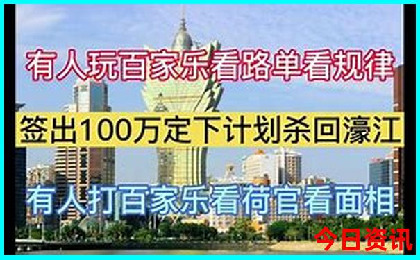 重庆到内蒙古自驾游最佳路线