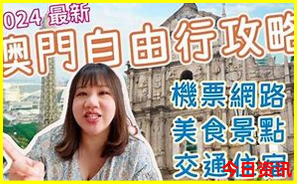 云南6月份适合旅游吗