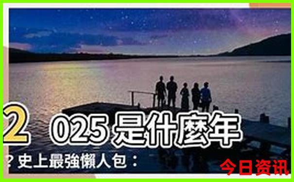 昆明附近的景点有哪些?