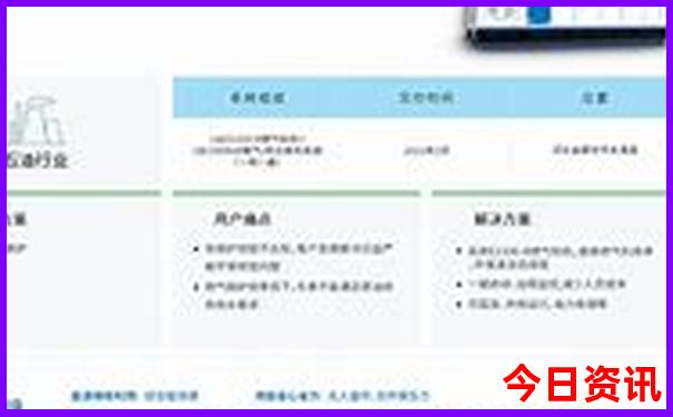 河北省旅游攻略必去景点