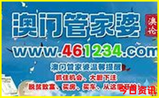 哈尔著名旅游景点