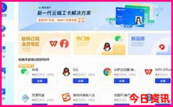 白山市旅游攻略必玩的景点