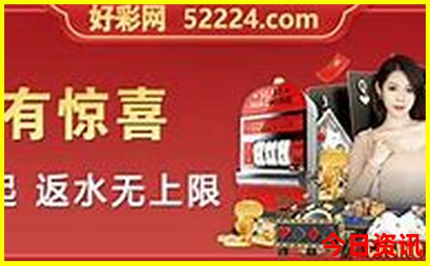 重渡沟有哪些景点好玩