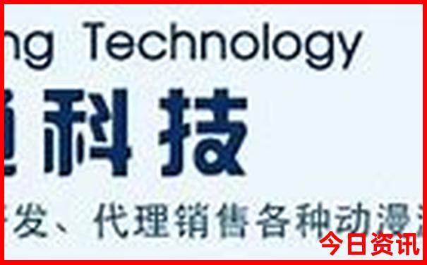 广州出发2天一夜旅游推荐