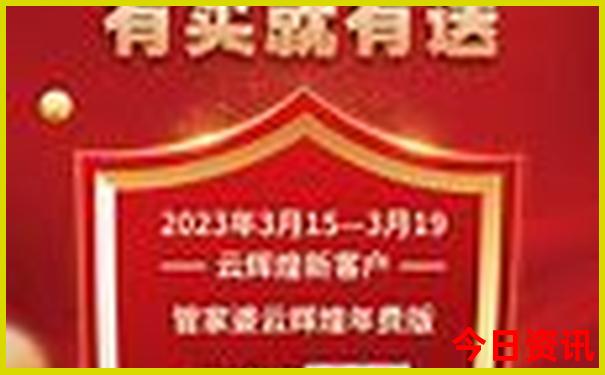 山东内蒙自驾游最佳路线