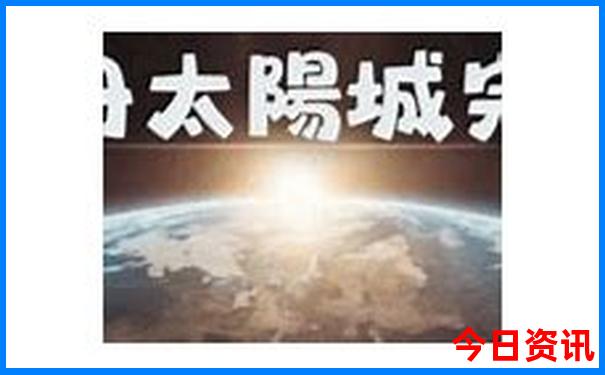 兰州新区周边旅游景点有哪些