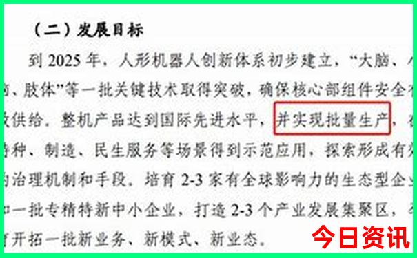 北京景点要预约吗