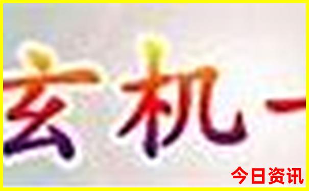 今年暑假去哪里旅游比较好