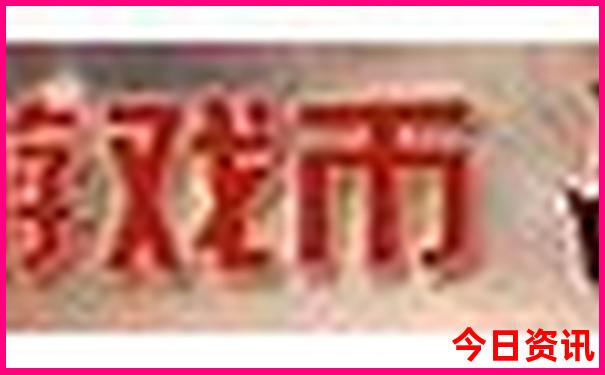 良渚最漂亮三个地方