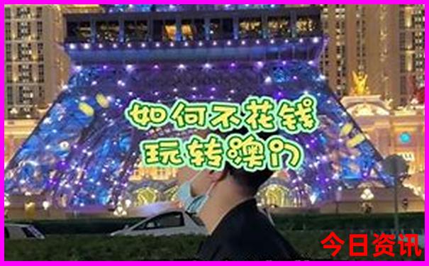 秦皇岛适合老年人游玩的地方