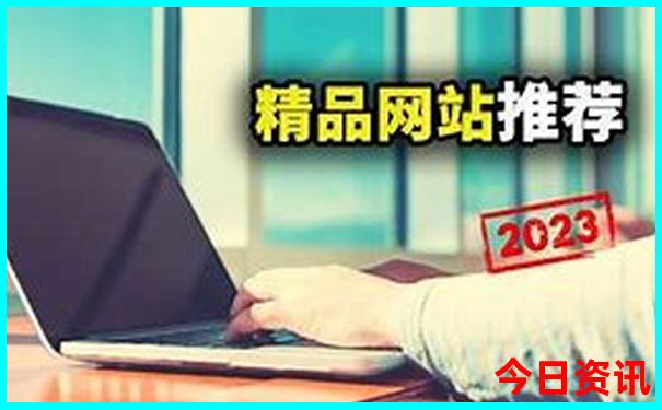 湖南省内好玩的地方排行榜