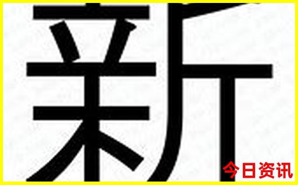 去泸沽湖旅游攻略