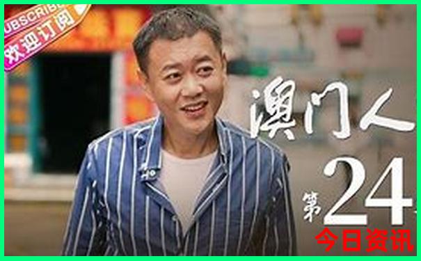 八岁孩子适合去哪旅游