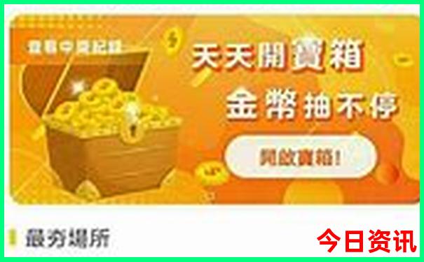 洛阳旅游景点大全景点排名榜