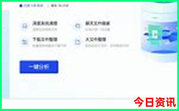 八月去三亚旅游合适吗
