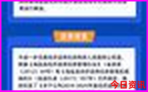 长沙旅游自由行攻略最佳路线