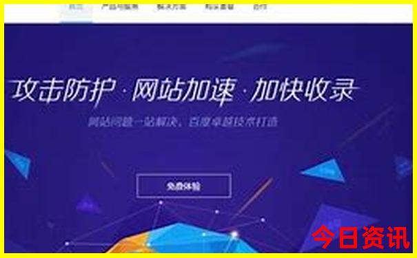 贵州三天自驾游攻略