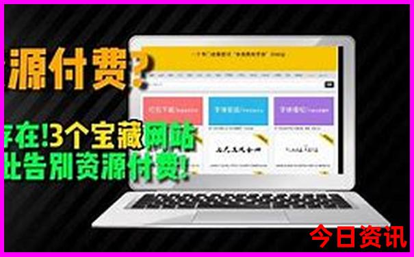 北京王四营附近有什么好玩的地方
