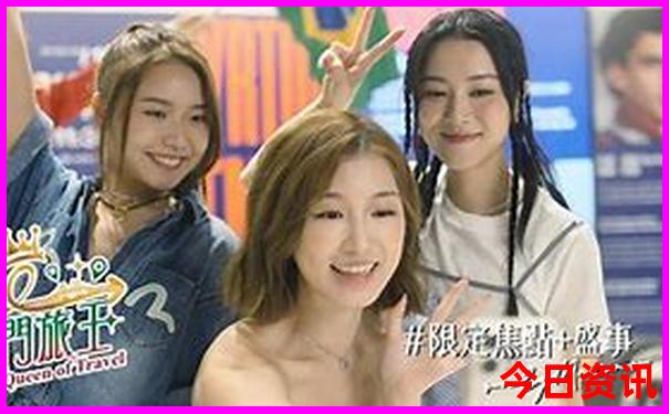 伦敦必去十大景点
