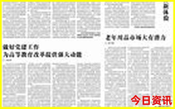 西安的主要景点有哪些