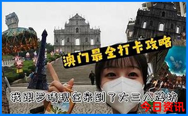宝安有什么好玩的景点推荐