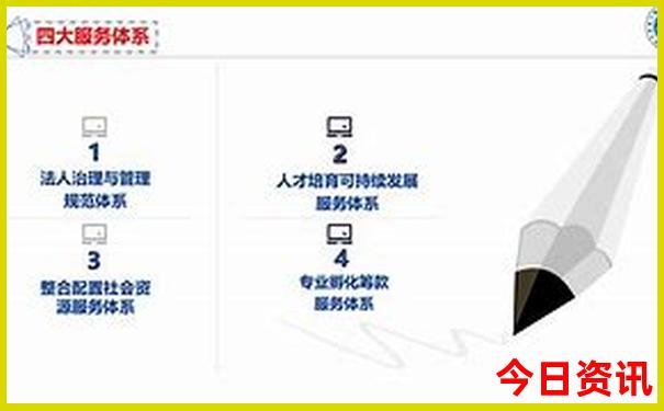 湖南旅游必去十大景点有哪些
