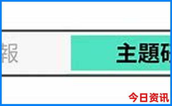 四川云南旅游最佳路线