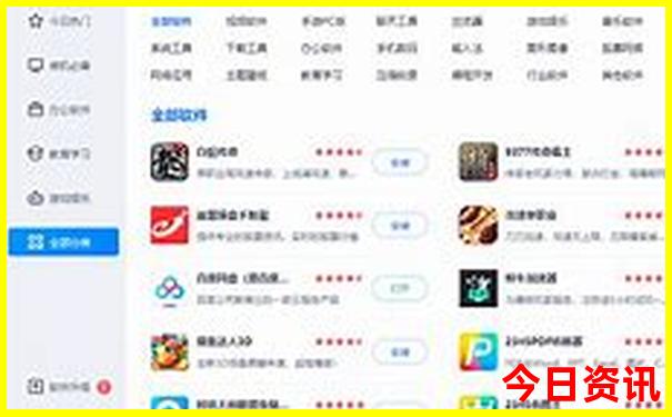新疆六月份适合旅游吗