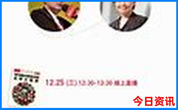 儿童北京旅游攻略必去景点