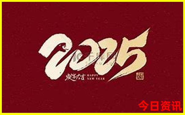 全国5a景点排名一览表