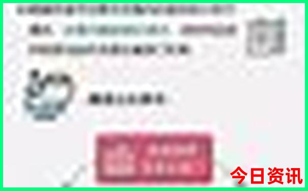 适合带孩子旅游的景点