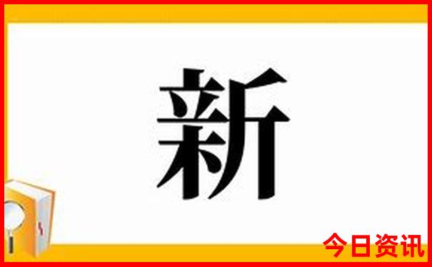 中国最好旅游景点排名前十名