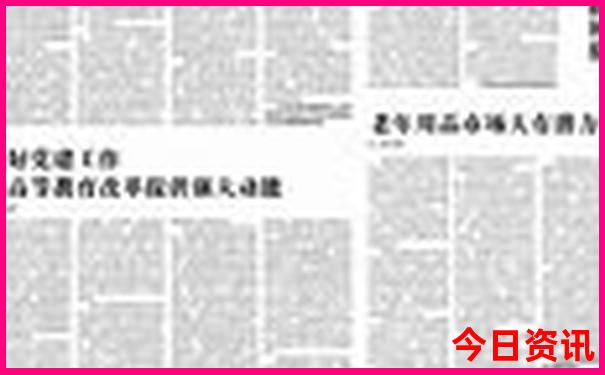 北京玩的地方适合孩子