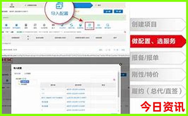 河南省内旅游景点排行榜前十名