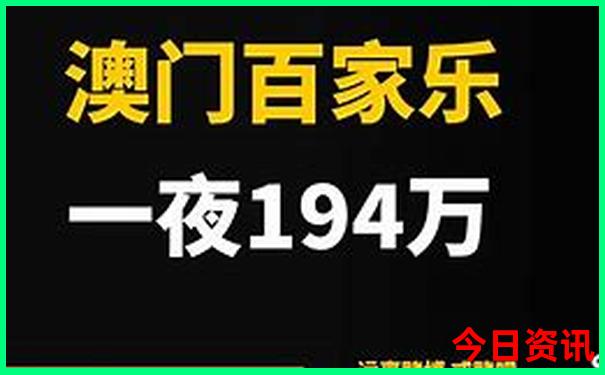 暑假带娃去哪里玩