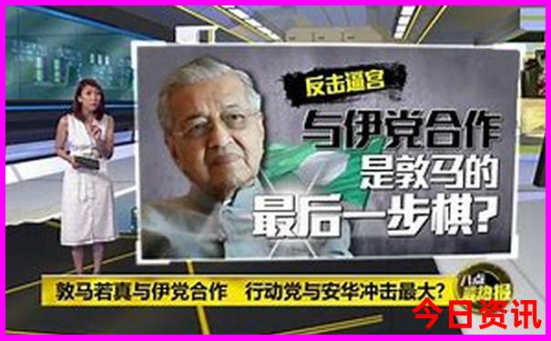 7月份国内最佳旅游地
