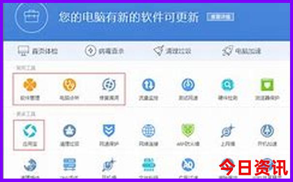 重庆市打卡景点排行榜